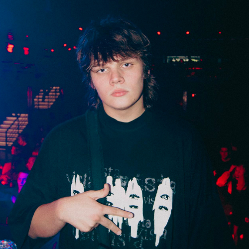 Ярослав wildone